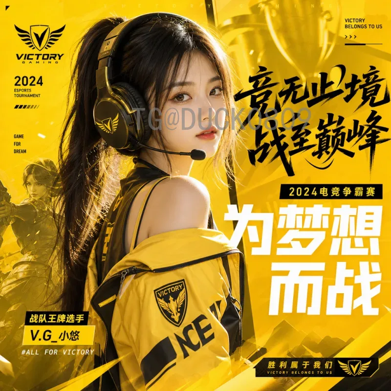 官方2026年美加墨世界杯亚洲区名额解读：扩军红利与竞争格局