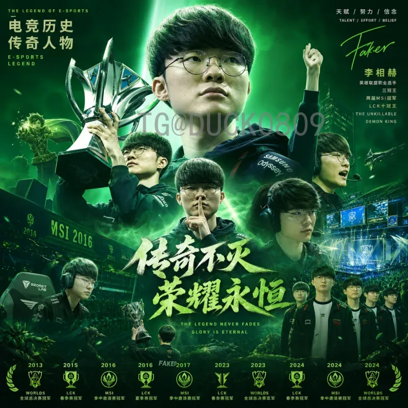 权威指南：官方2026年世界杯直播在哪里看？全面解析观看渠道